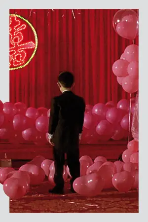 Постер к фильму "Один и два" #534701