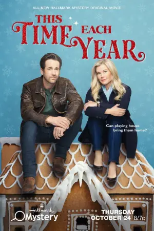 Постер к фильму "Это время года" #736233