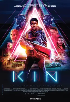 Постер к фильму "Кин" #744570