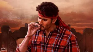 Задник к фильму "" #194731