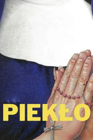 Постер к фильму "Адская бездна" #393051