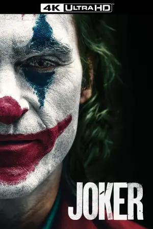 Постер к фильму "Джокер" #176857