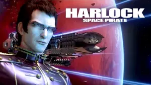 Задник к фильму "Космический пират Харлок" #126223