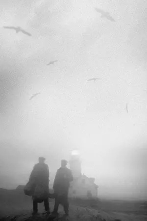 Постер к фильму "Маяк" #210364