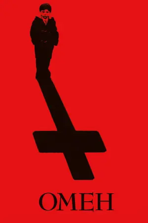 Постер к фильму "Омен" #374940