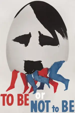 Постер к фильму "Быть или не быть" #184039