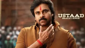 ఉస్తాద్ భగత్ సింగ్