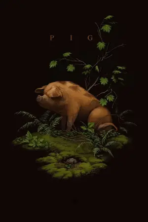 Постер к фильму "Свинья" #632141