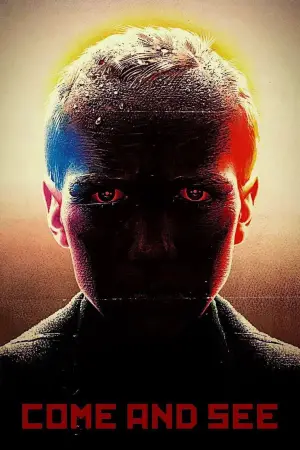 Постер к фильму "Иди и смотри" #671175