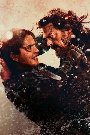 Постер к фильму "" #530034