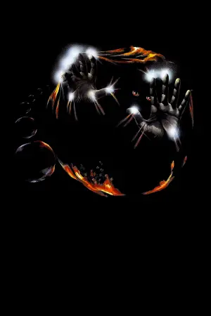 Постер к фильму "Выводок" #268621