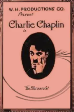 Постер к фильму "Замаскировавшийся" #692702