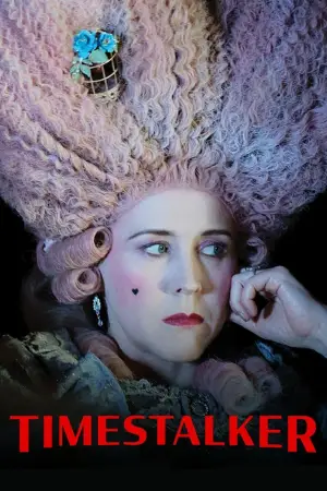 Постер к фильму "" #619735