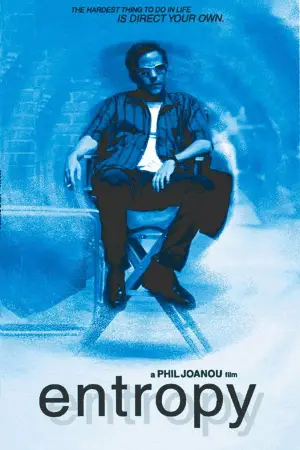 Постер к фильму "Энтропия" #619330