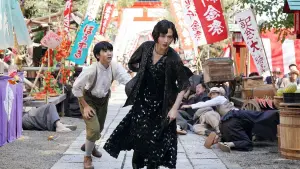 Задник к фильму "" #718969