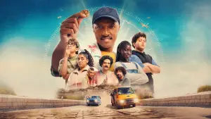 Задник к фильму "Мариус и Сокровища древнего Марселя" #659255