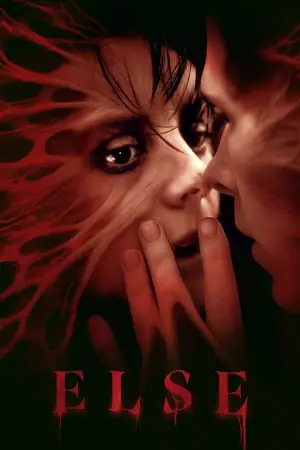 Постер к фильму "Иное" #640626