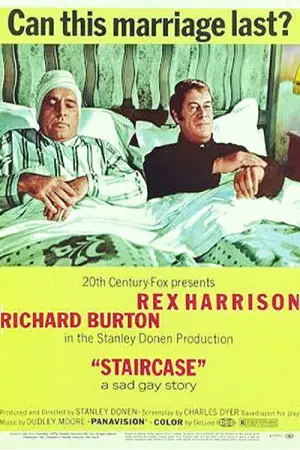 Постер к фильму "Лестница" #622775