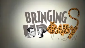 Воспитание крошки