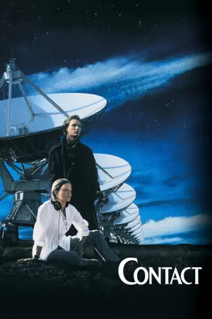 Постер к фильму "Контакт" #217070