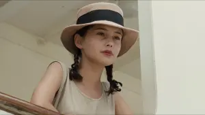 Задник к фильму "Любовник" #458529