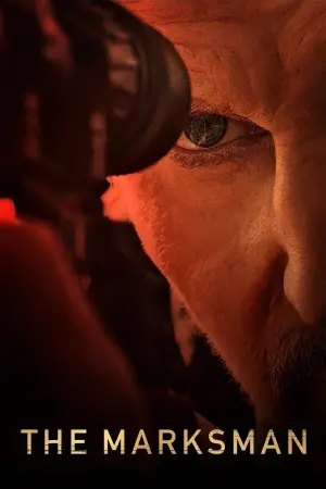 Постер к фильму "Заступник" #61381