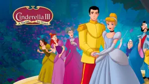 Задник к фильму "Золушка 3: Злые чары" #320335