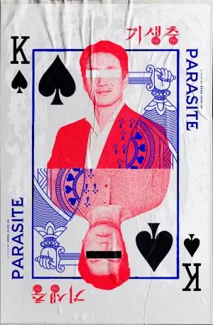 Постер к фильму "Паразиты" #11778