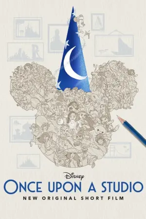 Постер к фильму "Однажды в студии" #583