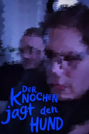 Постер к фильму "" #312123