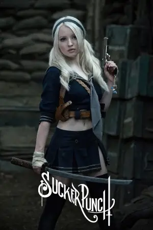 Постер к фильму "Запрещенный прием" #703416