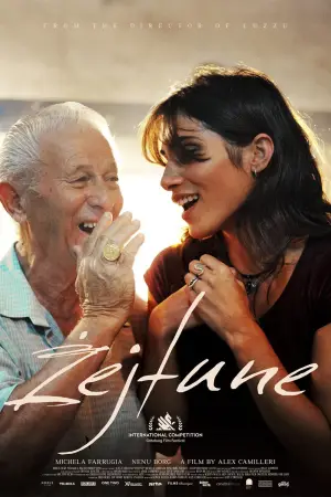 Постер к фильму "" #542986