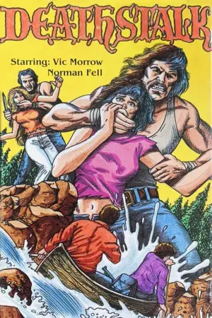 Постер к фильму "" #662285