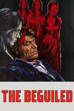 Постер к фильму "Обманутый" #731234