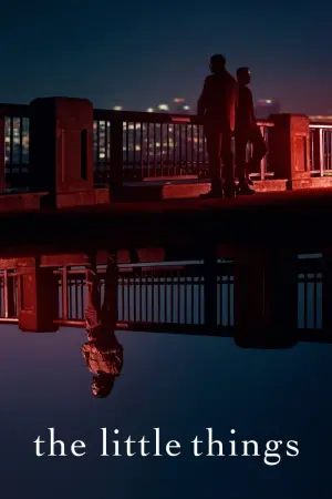 Постер к фильму "Дьявол в деталях" #51326