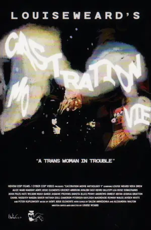 Постер к фильму "" #637964