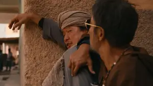 Задник к фильму "" #540384