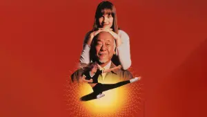 Задник к фильму "Еще один малыш-каратист" #336868