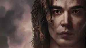 Задник к фильму "" #551364