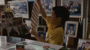 Задник к фильму "Один и два" #534620