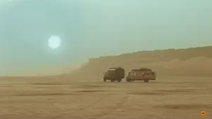 Задник к фильму "Сират" #516240