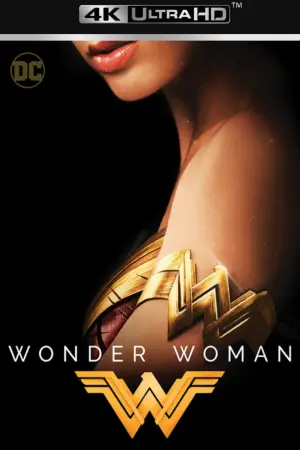 Постер к фильму "Чудо-женщина" #31237