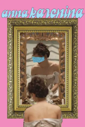 Постер к фильму "Анна Каренина" #458610