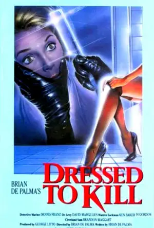 Постер к фильму "Бритва" #660521