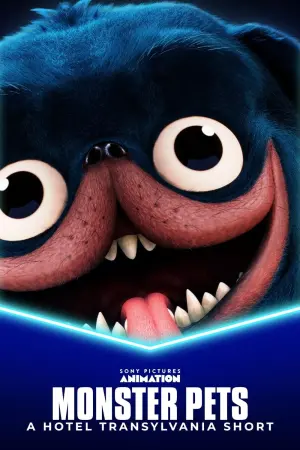 Постер к фильму "Монстрические питомцы" #393844
