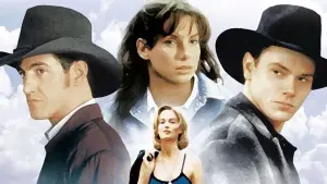 Задник к фильму "То, что называют любовью" #450045