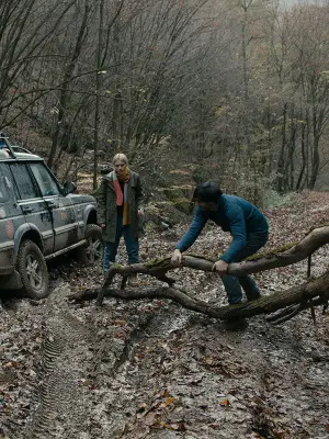 Постер к фильму "Интрегальде" #743440