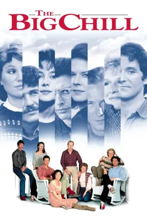 Постер к фильму "Большое разочарование" #256851