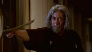 Задник к фильму "Вызов" #425714