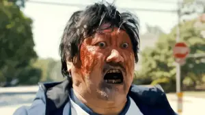 Задник к фильму "Орудия" #518982